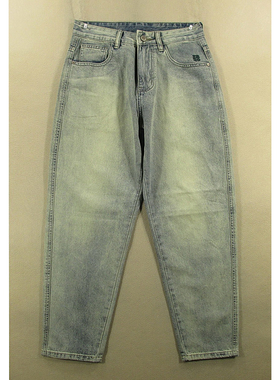 牛仔裤男萝卜裤宽松小脚锥形哈伦裤长裤子全新品*H209/52501-07