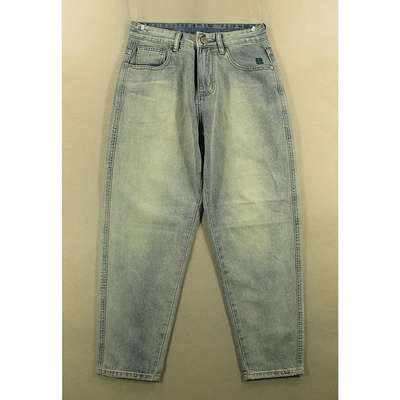 牛仔裤男萝卜裤宽松小脚锥形哈伦裤长裤子全新品*H209/52501-07