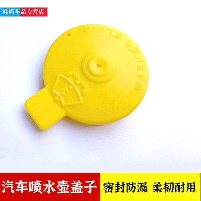 适用马自达6睿翼53星骋奔