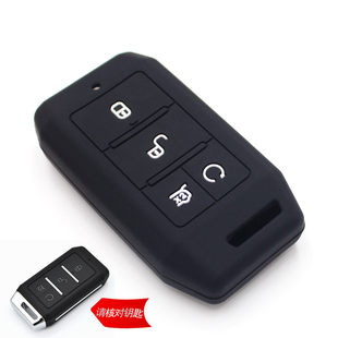 适用于比亚迪秦2019款e2/e3/e1钥匙套元ev535/360汽车硅胶钥匙包