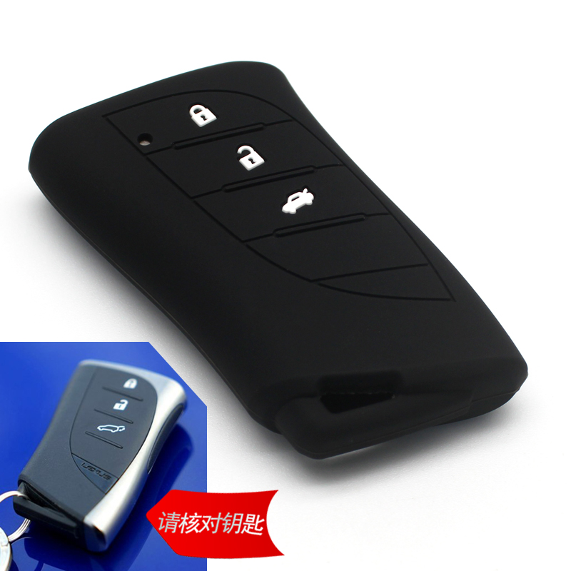 适用于款新雷克萨斯钥匙