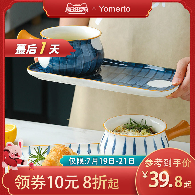 Japanese breakfast handle home creative one person eating porridge bowl