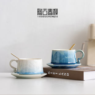 轻奢窑变结晶釉马克杯高颜值陶瓷泡茶杯咖啡杯碟套装个人专用杯子