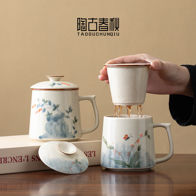 草木灰手绘青花陶瓷泡茶茶杯个人专用茶水分离过滤办公杯带盖杯子