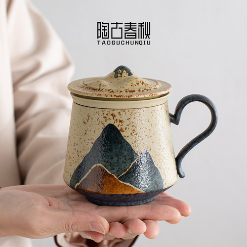 青花火石红浮雕远山办公杯茶水分离杯陶瓷带盖过滤泡茶杯个人专用