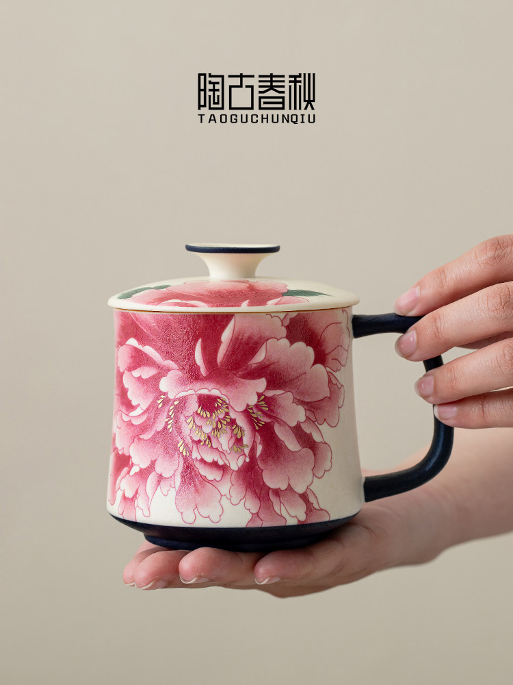 牡丹花蓝白岩矿白马克杯茶水分离茶杯覆古陶瓷带盖个人水杯
