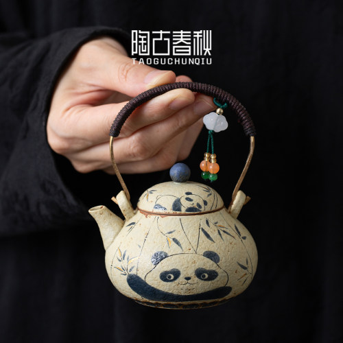 熊猫戏竹青花火石红提梁壶套装