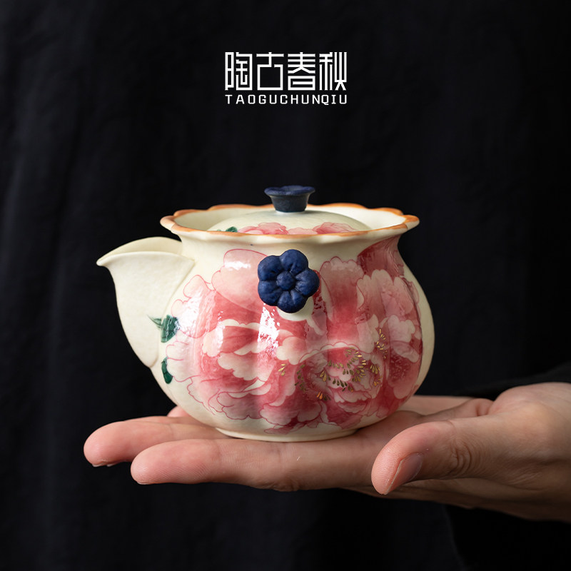 牡丹花青花岩矿白手抓茶壶一壶两杯功夫茶具套组覆古泡茶壶礼盒装,餐饮具,茶壶,淘宝优惠券,粉丝福利购,淘宝优惠卷