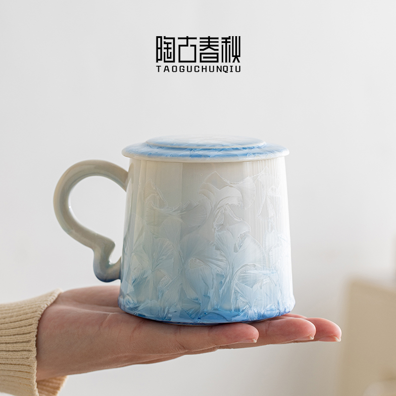 陶瓷泡茶杯带盖礼盒装