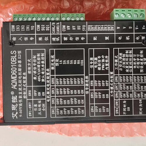 议价艾思控驱动器,AQMD6010BLS.可维修