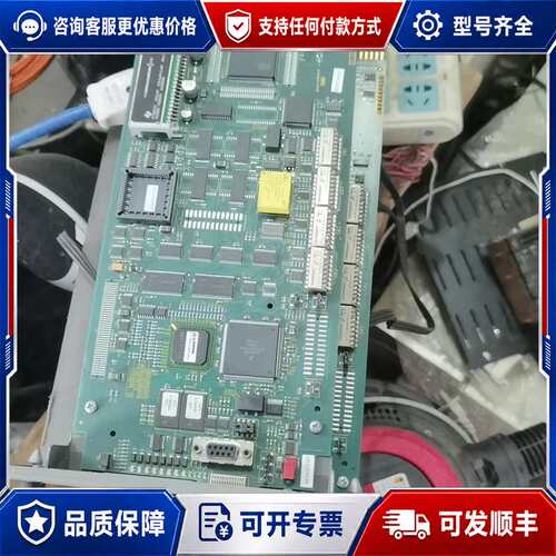 议价BRC300 P-HC-BRC-30000000可维修