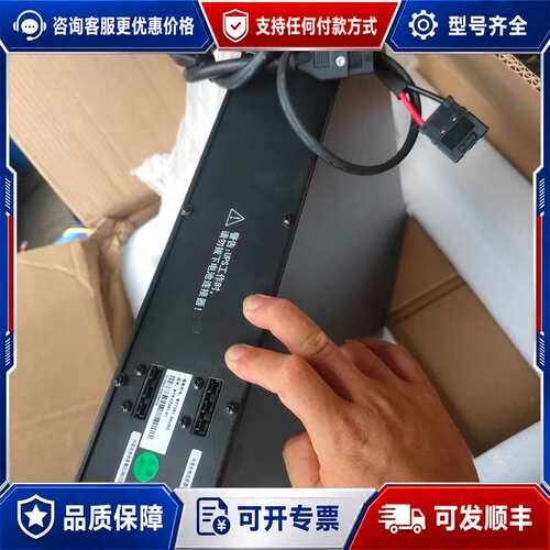 议价UPS电源BT7081，96VDC规格，，带合格可维修