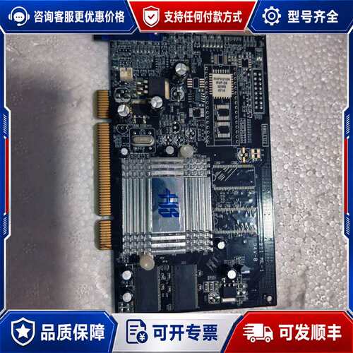 议价S RADEON 7000 ULTRA RVPH010N R可维修