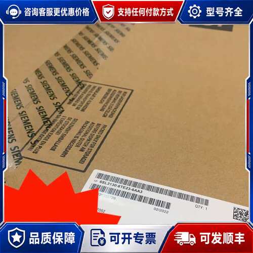 议价6SL3130-6TE23-6AA3有货 质保一年 可维修
