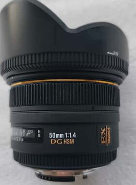 议价EX SIGMA 50mm 1:1.40 DGHSM可维修