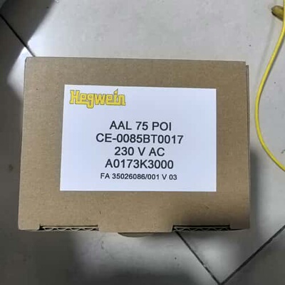 议价海格文AAL75可维修