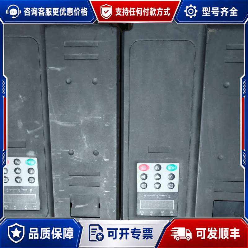 议价东莞众望变频器ZWHE-380V-15KW，15KW/380可维修