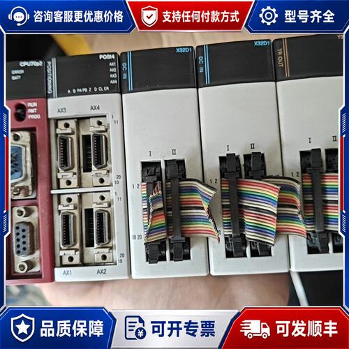 议价AB罗克韦尔plcNX70 NX70CPU70p2P可维修
