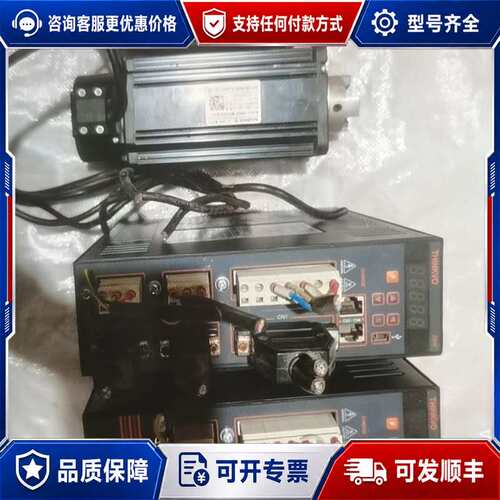 议价机图科C3DW-06A00配纳智80ST-M04025LB可维修