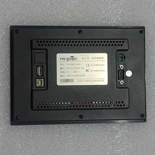 议价TPC7062TX(KX)触摸屏屏幕触摸可维修