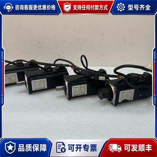 议价Tadele伺服电机 工业自动化可维修