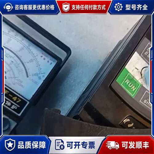 议价日业变频器CM528H-B4T4ROGB/5R5PB，4.0可维修
