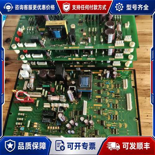 议价VG7大功率280KW EP-4142-C1 Z7可维修