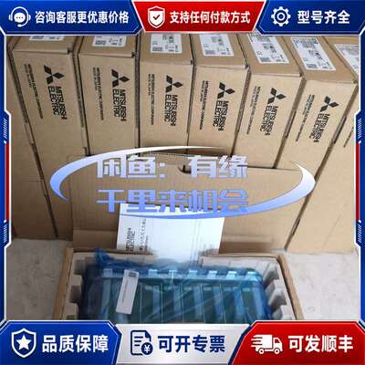 议价MELSEC iQ-R系列PLC模块底板，型号R35可维修