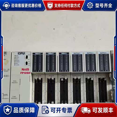 议价AFP33484/33027/330239/331039/3可维修