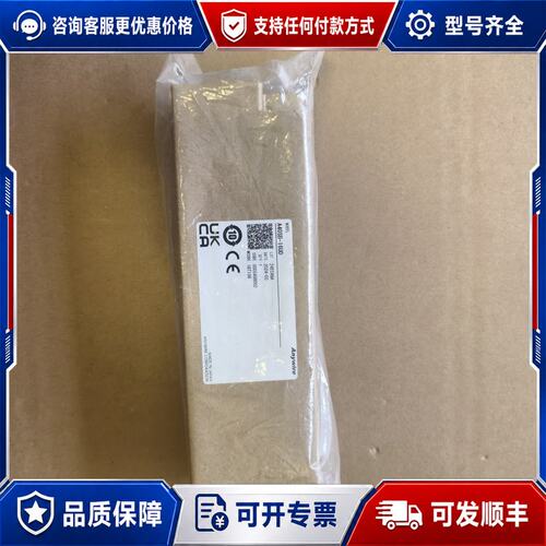 议价Anywire A40SB-16UD端子模块未可维修