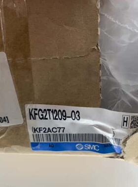 议价KFG2T1209-03嵌入式管接头 弯头可维修