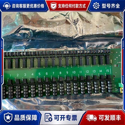 议价VOLTAGE I/O板ANALOG DEVICES 3B0可维修