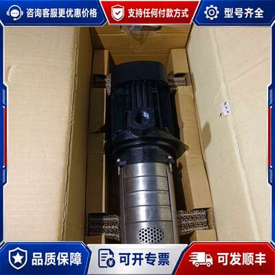 议价台湾STAIRS切削液冷却泵，STAIRS CBK 4-80可维修