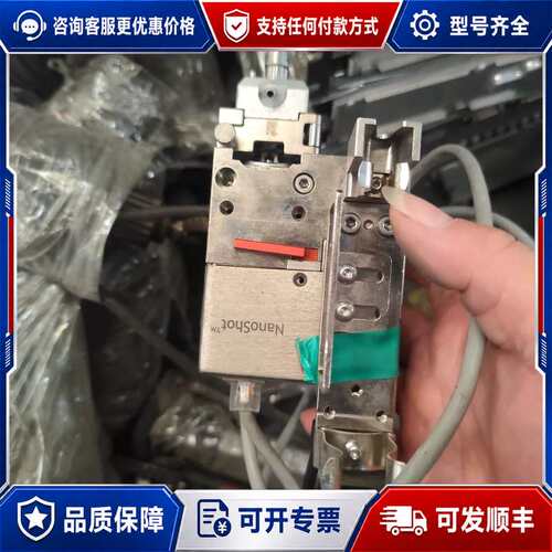 议价Speedline NanoShot点胶马达，型号10203可维修
