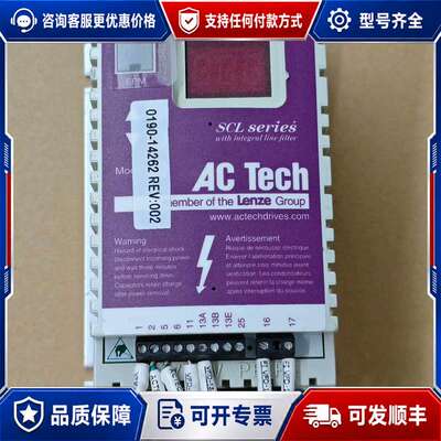 议价伦茨变频器 SL205S 0190-14262可维修