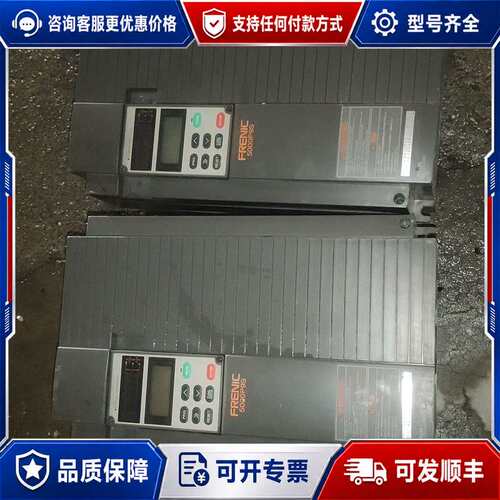 议价FRN15P9S-4JE 15kW 变频器可维修
