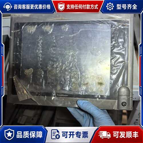 议价PanelMaster 台湾屏通触摸屏一体机PL104-TS可维修