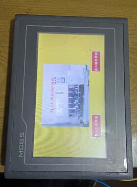 议价昆仑动态屏TPC7062D 议价100可维修