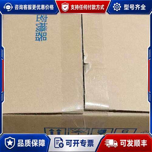 议价SGMPH-01AAA41/SGMPH-02AAA41/SG可维修