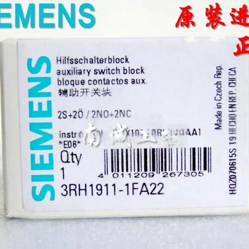 议价辅助触点 3RH1911-1FA31 3RH1911-1GA可维修