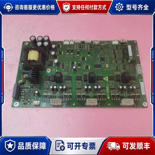 议价海利普133B4900 DT07 AT07变频器电源驱动可维修