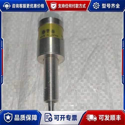 议价METROLLTD+传感器+VNN10-03+，机可维修