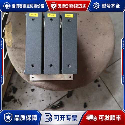 议价perle IOLAN SDS4工业以太网转换器可维修