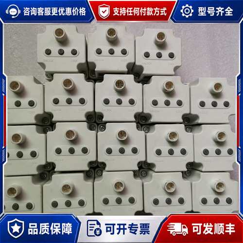 议价NNT比例阀N比例阀TV1050-311CL，可维修