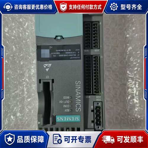 议价6SL3040-1LA01-0AA0CU310-2DP可维修