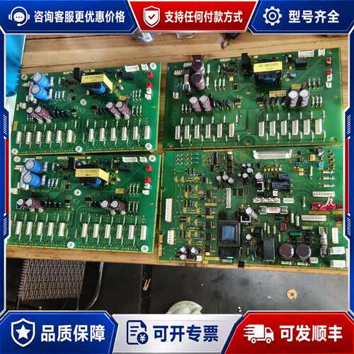 议价VG7大功率355KW EP-4142B-C1 二块E可维修