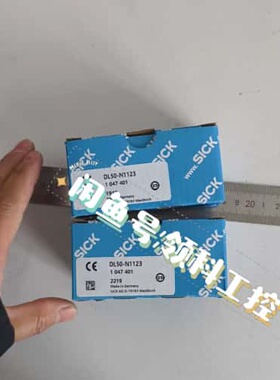 议价传感器DL50-N1123 1047401议价可维修