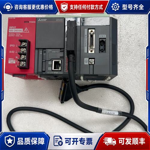 议价三菱L系列PLC一套型号L61P-CM电源L02CPU-可维修