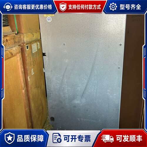 议价6SL3330-1TE41-2AA3议价可维修