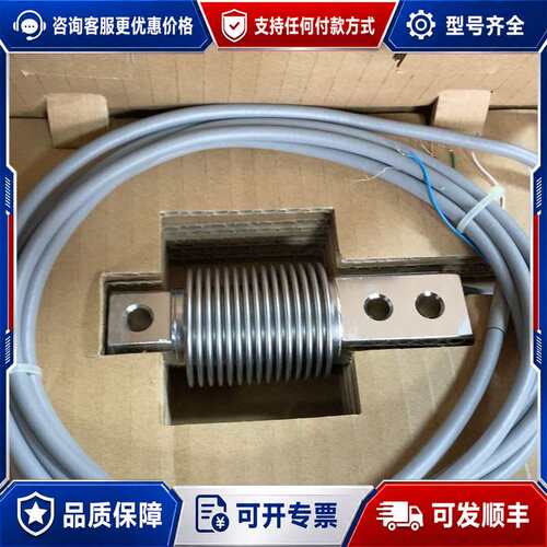 议价HBM 称重传感器 1-Z6FC3/100KG-1可维修